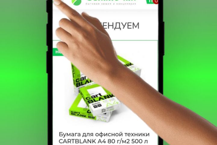 Инфографика для маркетплейсов wildberries ozon - 2099290