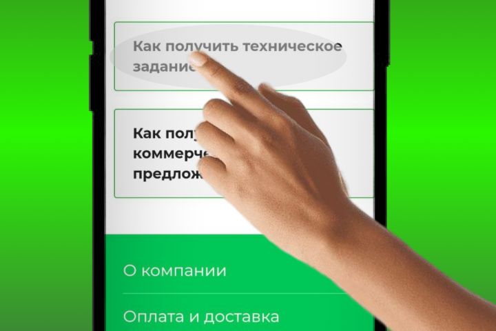 Инфографика для маркетплейсов wildberries ozon - 2099291