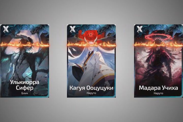 Оживление картинки. Анимация изображения. Анимация JPG, PNG, PSD, IMG