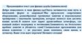 написание обобщенного(минимализм) текста на любую тему до 350 символов