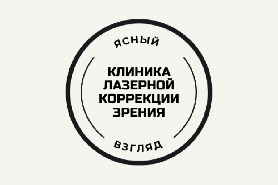 Разработка индивидуального логотипа 2 000 руб.  за 1 день.. Maria Ra'ben'kaja