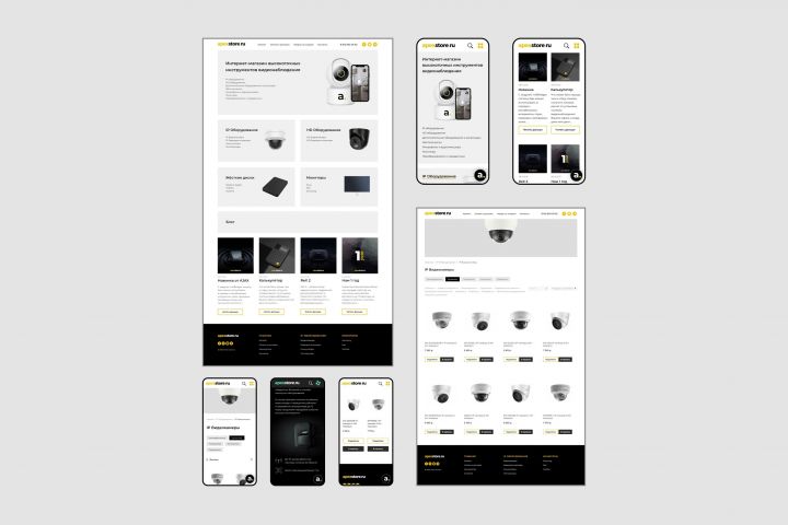 Разработка на Bubble и Tilda - 2099876