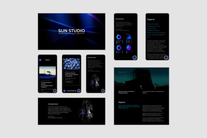 Разработка на Bubble и Tilda - 2099877