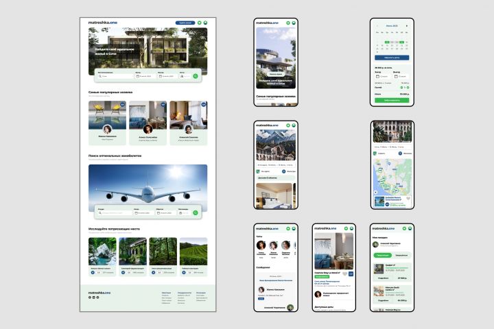 Разработка на Bubble и Tilda - 2099879