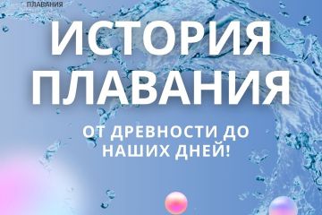 Обложка для публикации в группу ВКонтакте/Telegram