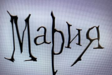 Создам логотип