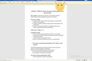 image (2)