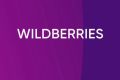 Обработка вопросов и отзывов покупателей Wildberries