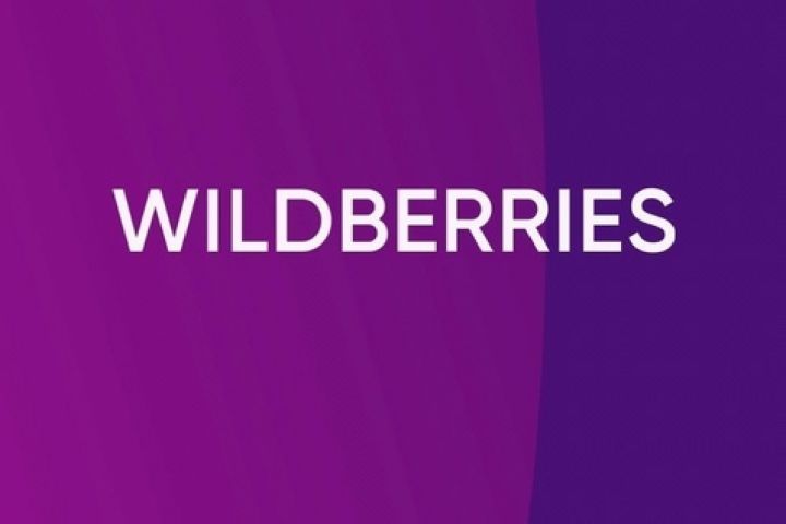 Обработка вопросов и отзывов покупателей Wildberries - 2101419