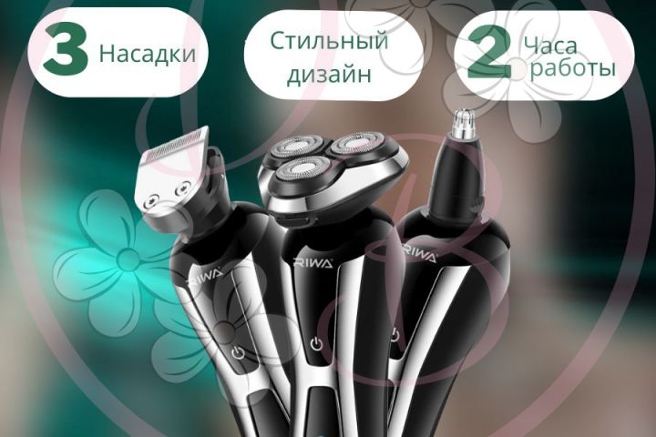 Здравствуйте, меня зовут Дарья, я - дизайнер инфографики. - 2101460