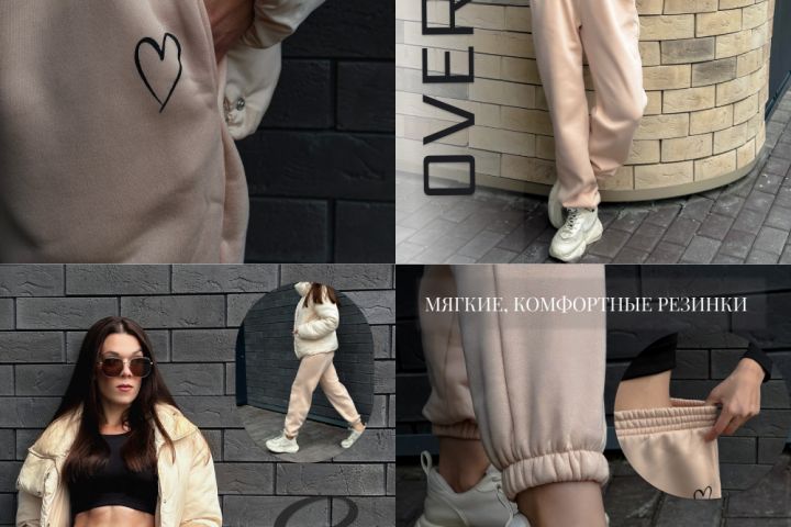 Инфографика карточки товара для маркетплейсов - 2101609