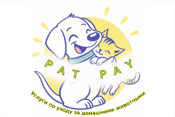 Логотипа для компании, оказывающей услуги по уходу за домашними животными - 2101861