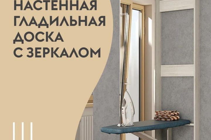 Создание карточек для маркетплейсов - 2102318