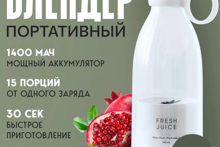 Создание карточек для маркетплейсов - 2102320