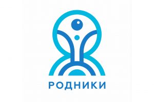 родники