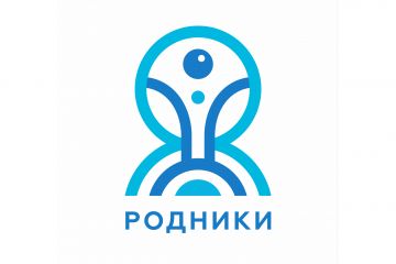 Родники