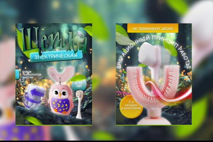 Здравствуйте, меня зовут Дарья, я - дизайнер инфографики. - 2103052