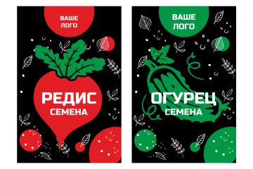Дизайн этикетки "Семена"