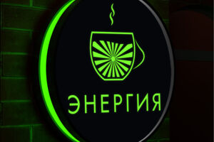 Ресурс 42