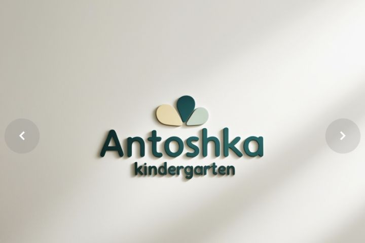 Логотипы - 2103864