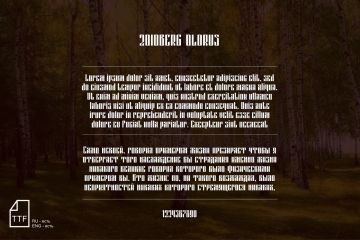 Шрифт ZOIDBERG OLDRUS