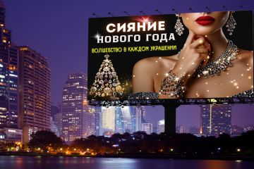 Создам дизайн баннера, логотипа, превью для видео