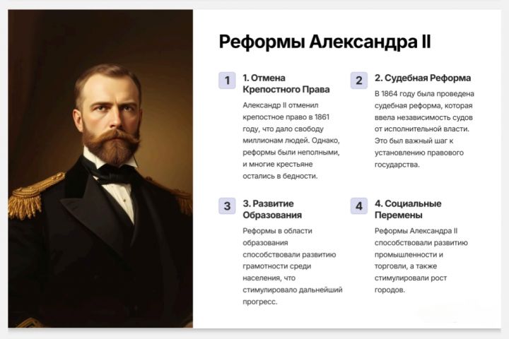 Сделаю презентации на любые темы - 2105923