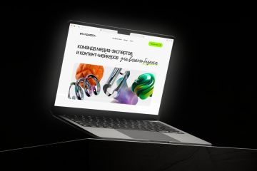 Дизайн лендинга