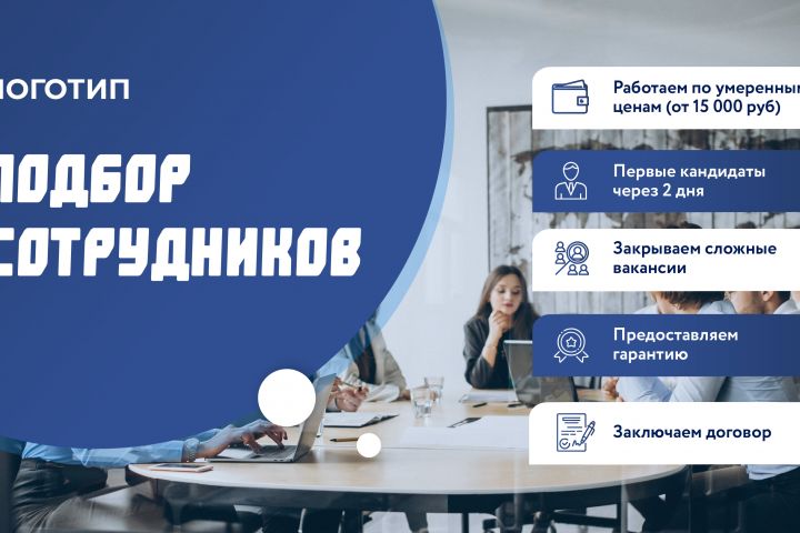 PowerPoint презентации - 2106886