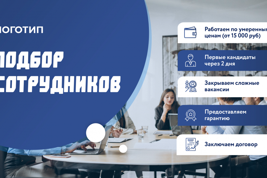 PowerPoint презентации 500 руб.  за 1 день.. Лариса Амосова