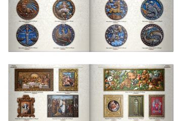 Верстка каталогов