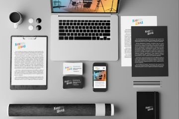 Дизайн фирменного стиля, айдентика