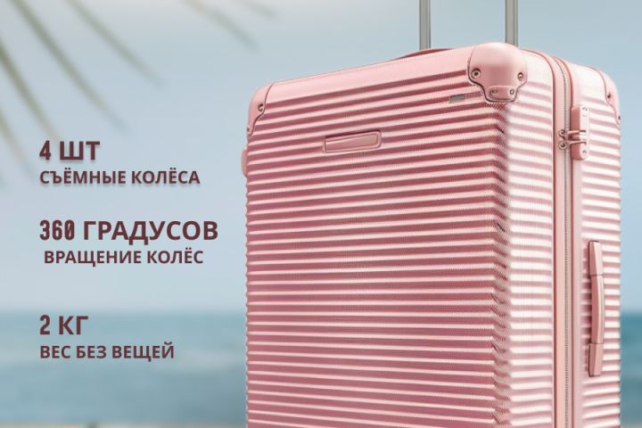 СОЗДАНИЕ ПРОДАЮЩИХ КАРТОЧЕК ТОВАРА - 2107065