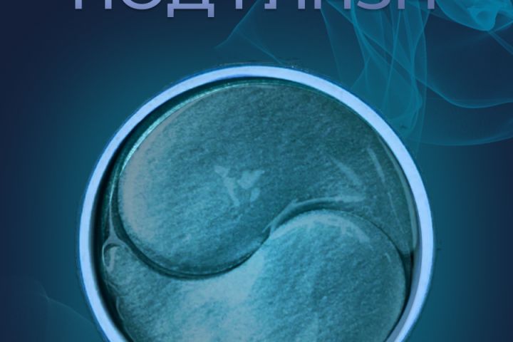 СОЗДАНИЕ ПРОДАЮЩИХ КАРТОЧЕК ТОВАРА - 2107066