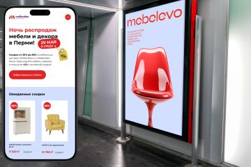 ЛЕНДИНГИ | САЙТЫ-ВИЗИТКИ