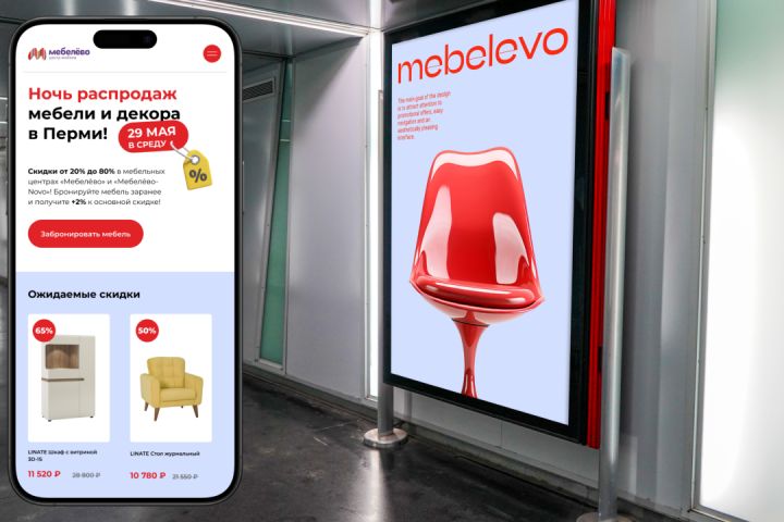 ЛЕНДИНГИ | САЙТЫ-ВИЗИТКИ - 2107214