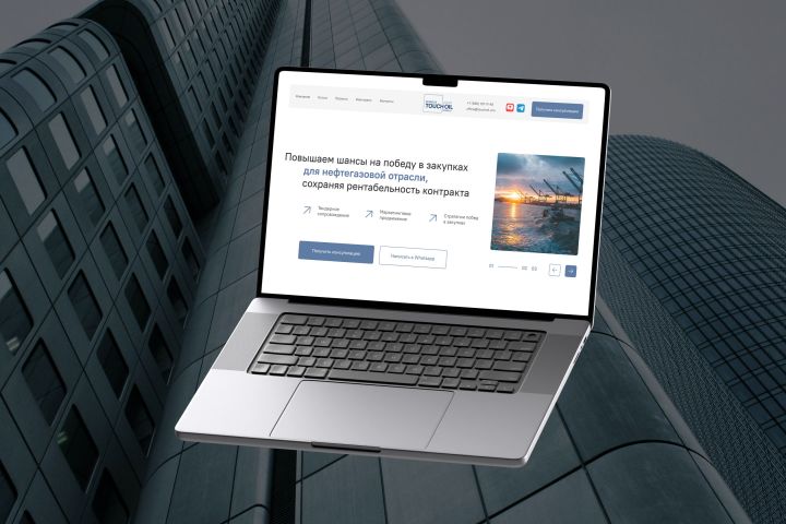 КОРПОРАТИВНЫЙ САЙТ - 2107226