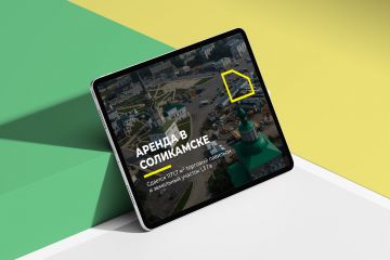 БИЗНЕС-ПРЕЗЕНТАЦИИ