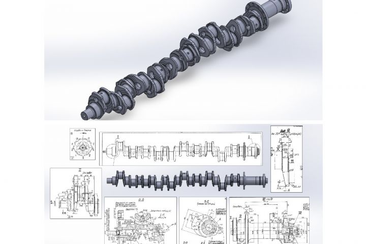 3D моделирование SolidWorks - 2107670