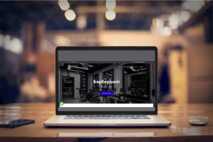 bez-imeni-1-e1720414127896