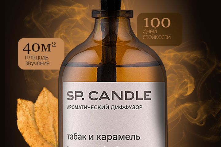 Инфографика. Инфографика. Генерация изображений - 2108073