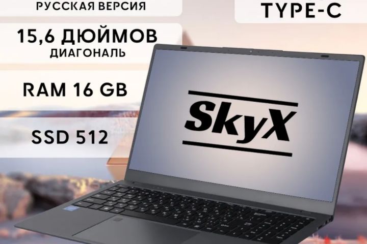 Создание карточек товара для маркетплейса - 2108461