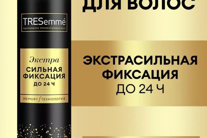 Создание карточек товара для маркетплейса - 2108470