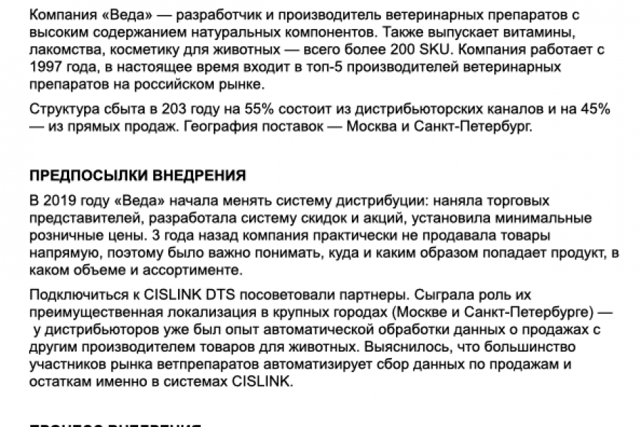 Кейсы 9 000 руб.  за 1 день.. Валентина Пономарёва