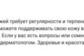 Перевод текстов: английский,русский язык.