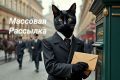 Эффективный email-копирайтинг: от идеи до результата