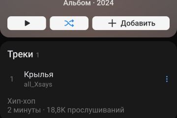 Стихи на заказ