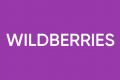 Продвижение Товара, Магазина или Бренда на Маркетплейс Wildberries