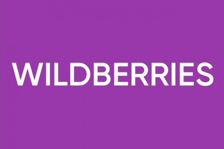 Продвижение Товара, Магазина или Бренда на Маркетплейс Wildberries - 2109148