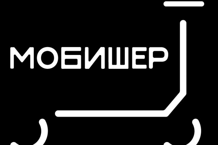 Сделаю индивидуальный логотип для вашей компании - 2109705